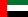 emirati